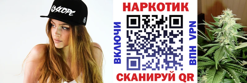 Наркота Дегтярск КОКАИН  мега   Канабис  ГАШ 