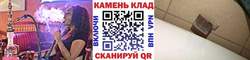 ГАШ Изолятор  Дегтярск 