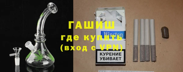 mdpv Алексин