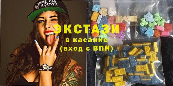 каннабис Алзамай