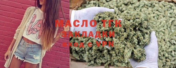 каннабис Алзамай