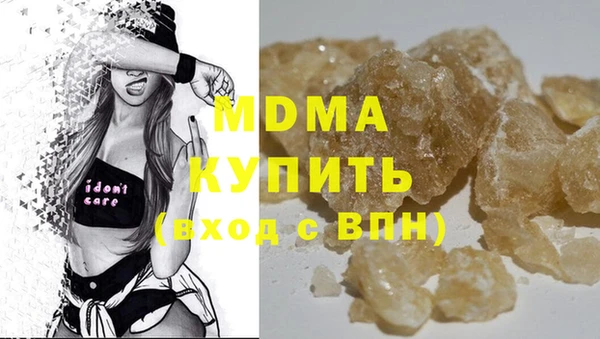 каннабис Алзамай